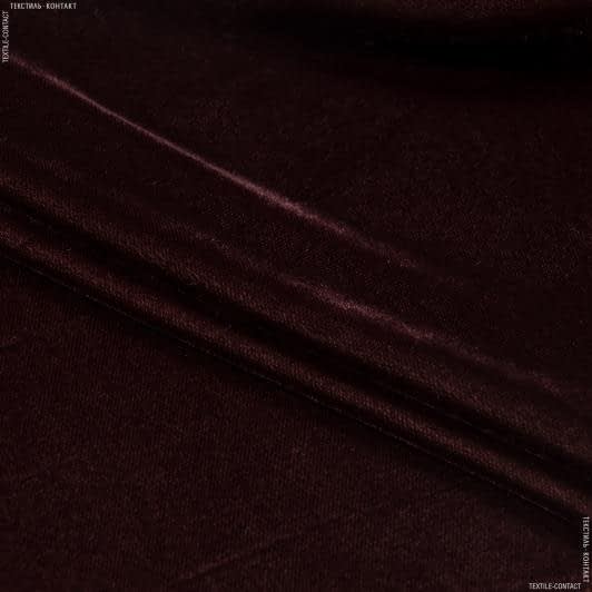 Ткани для декоративных подушек - Бархат айс светло-коричневый