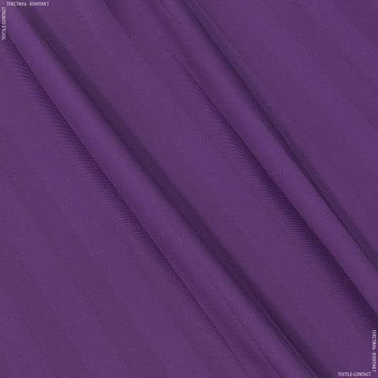 Ткани для постельного белья - Сатин баклажан полоса 2 см