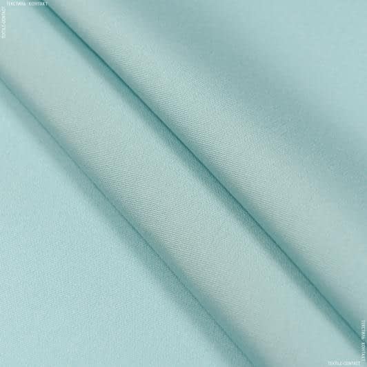 Тканини для вулиці - Дралон /LISO PLAIN колір світла лазурь