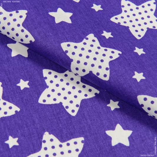 Тканини бавовна - Бязь набивна зірки фіолетовий