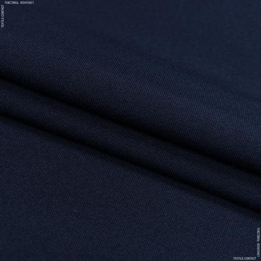 Ткани для подушек - Легенда темно-синяя