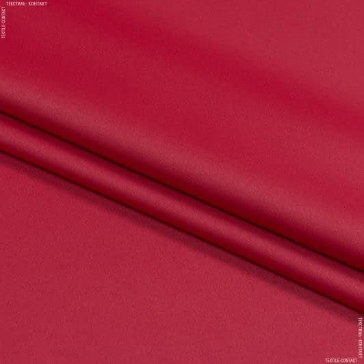 Ткани портьерные ткани - Блекаут / BLACKOUT красный