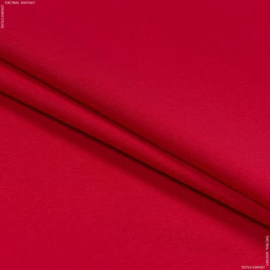 Тканини для спортивного одягу - Футер трьохнитка начіс червоний