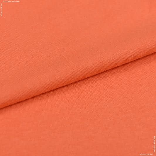 Тканини для дитячого одягу - Кулірне полотно світло-помаранчеве
