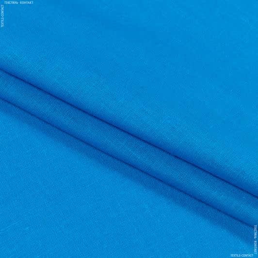 Ткани для брюк - Лен костюмный умягченный темно-голубой