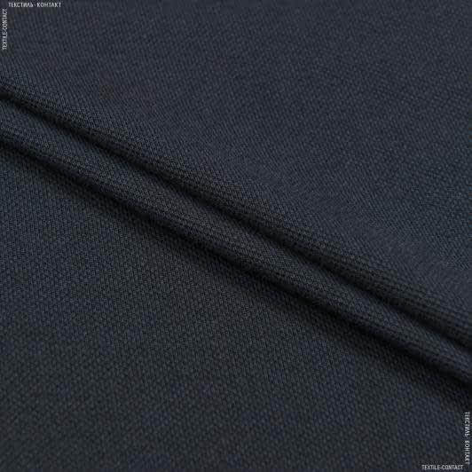 Ткани для футболок - Лакоста пенье темно-серая 120см*2