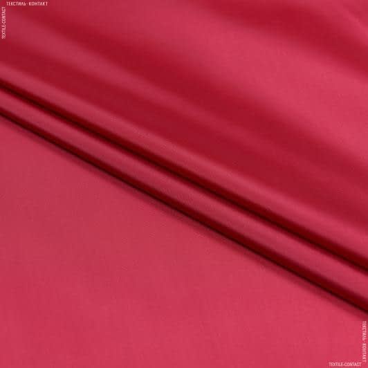 Тканини для курток - Плащова Віва темно-червона