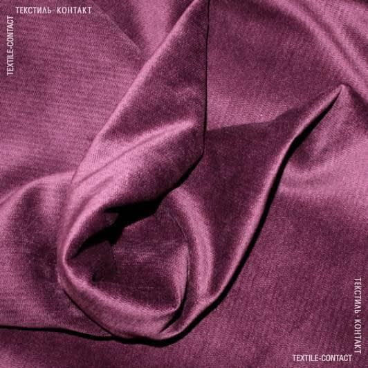 Ткани для декоративных подушек - Велюр Терсиопел цвет баклажан