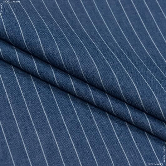 Ткани для платков и бандан - Джинс сорочечный синий