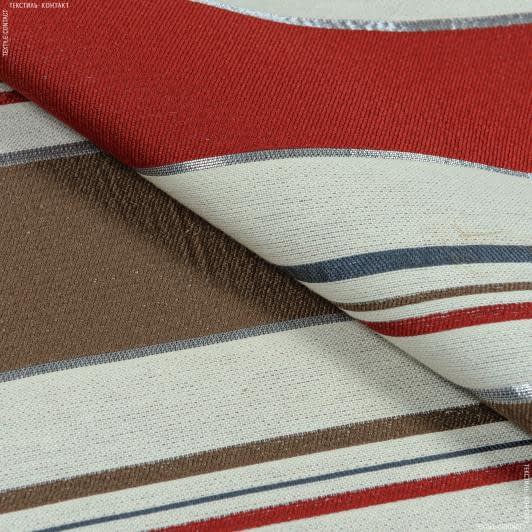 Тканини портьєрні тканини - Декоративна тканина АРТЕТА/ ARTETA смуга червоний, коричневий, сірий