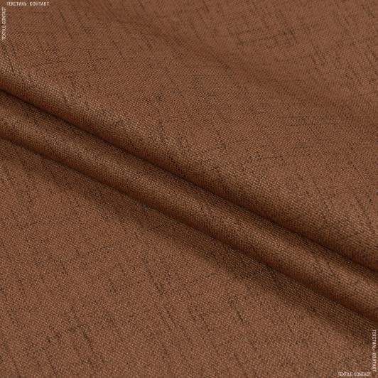 Ткани для декоративных подушек - Декоративная ткань Заура двухстороняя цвет терракот