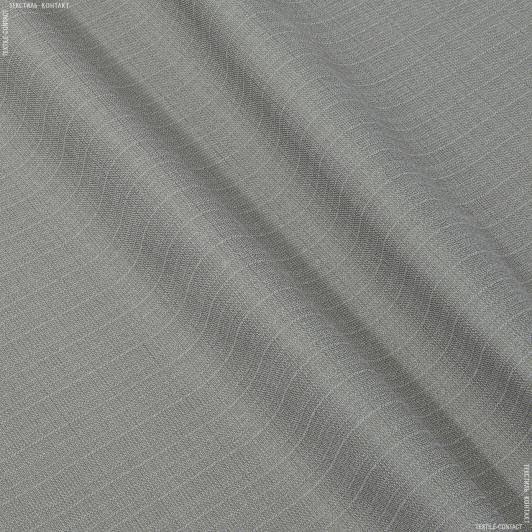 Ткани портьерные ткани - Рогожка Зели /ZELI цвет т.песок