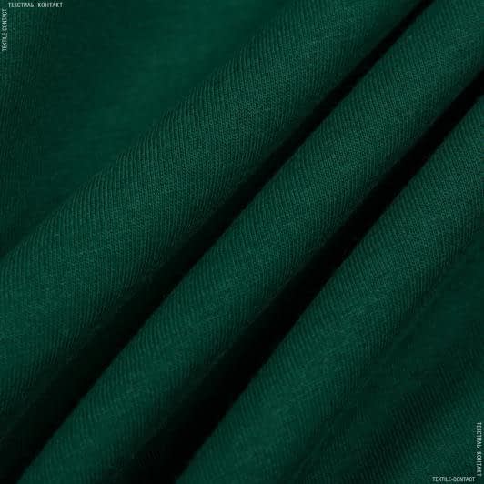 Ткани кулирные - Кулирное полотно  100см х 2 темно-зеленое