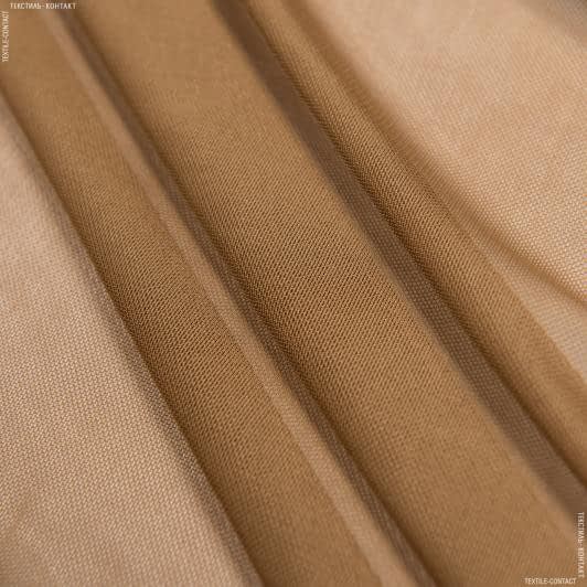 Ткани для детской одежды - Сетка стрейч коричневый