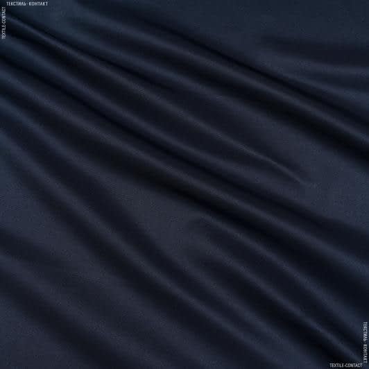 Тканини для спецодягу - Плащова тканина ортон ф темно-синя во