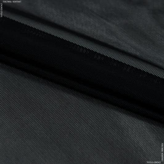 Тканини для спортивного одягу - Сітка стрейч чорний