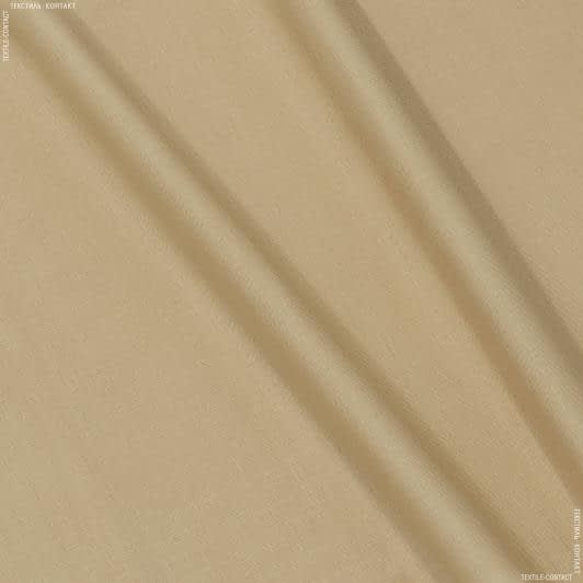 Тканини підкладкова тканина - Бязь  голд fm темно/бежева