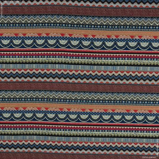 Ткани для декоративных подушек - Гобелен  орнамент -115 синий,вишня,черный,св.желтый