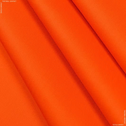 Ткани для рюкзаков - Саржа К1-701 оранжевый