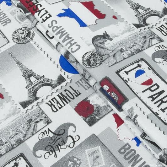 Ткани для штор - Декоративная ткань лонета Франция серый, красный