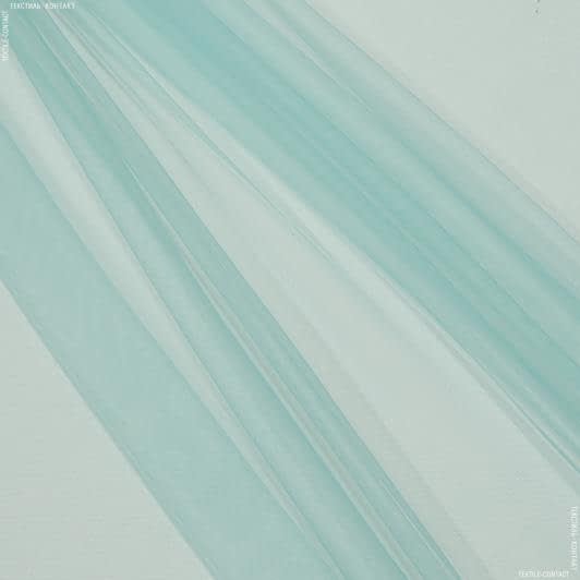 Ткани свадебная ткань - Микросетка Энжел цвет голубая лагуна
