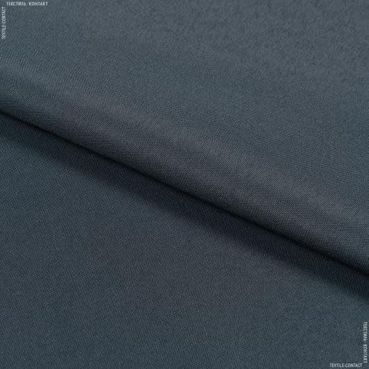 Ткани портьерные ткани - Универсал цвет серо-стальной
