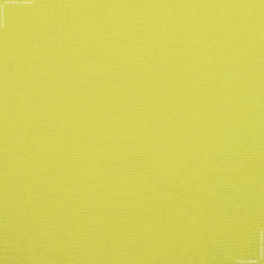 Тканини для побутового використання - Ситец жовтий