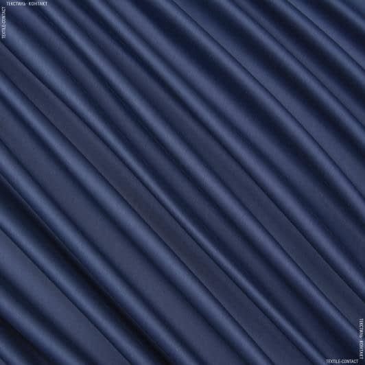 Ткани для банкетных и фуршетных юбок - Декоративный сатин чикаго/chicago т.синий