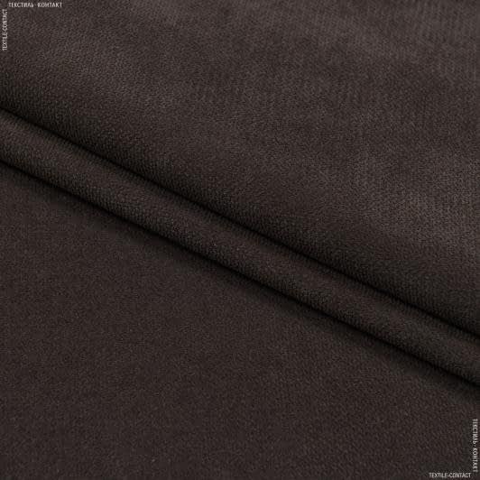 Тканини портьєрні тканини - Мікро шеніл МАРС / MARS т. коричневий