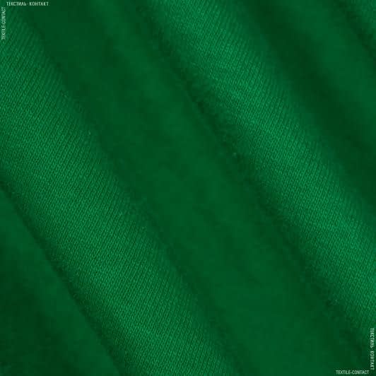 Тканини для спортивного одягу - Кулірне полотно 100см х 2 трава