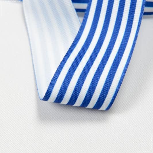 Тканини для одягу - Репсова стрічка Тера смуга середня біла, синя 37мм