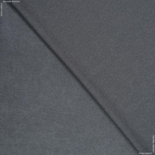 Тканини для штор - Декоративна тканина Казмір двухстороння колір графіт (аналог 183846)