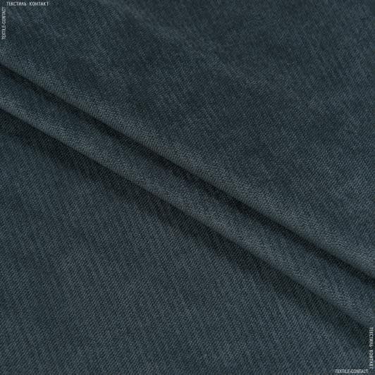 Ткани для мебели - Велюр Терсиопел цвет серо-серебристый (аналог107154)