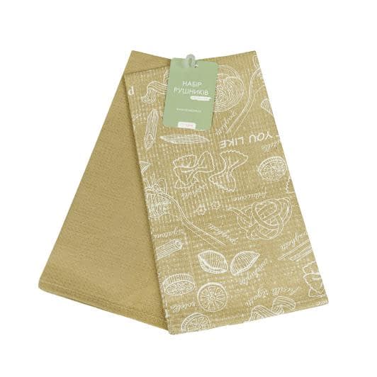 Ткани кухонные полотенца - Полотенца кухонные вафельные набор 45х60/2шт паста бежевый