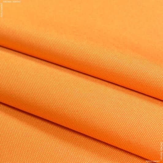 Тканини бавовняні сумішеві - Декоративна тканина панама Песко меланж жовто/помаранч.