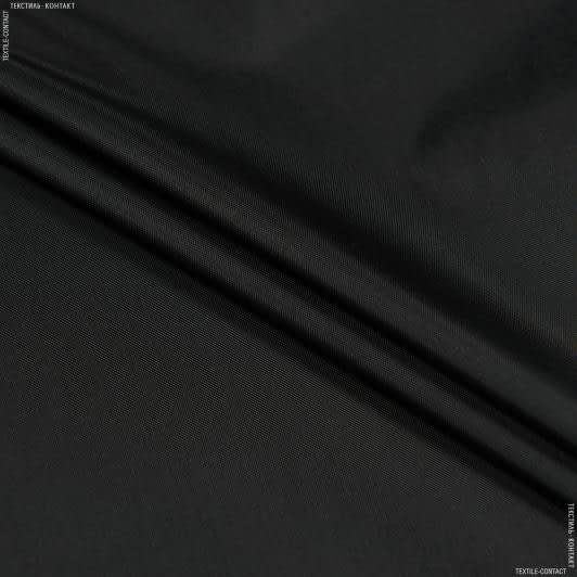 Ткани для верхней одежды - Болония сильвер черный