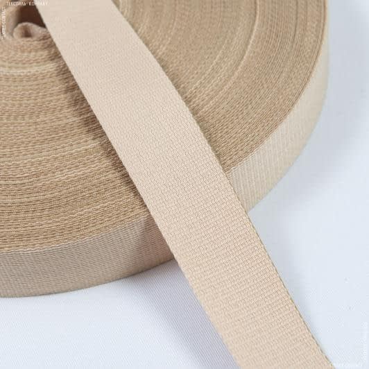 Тканини фурнітура для декора - Тасьма / стропа ремінна стандарт 30 мм колір мокрий пісок