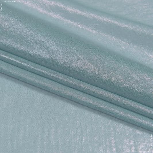 Ткани для платьев - Шифон с напылением голубой БРАК