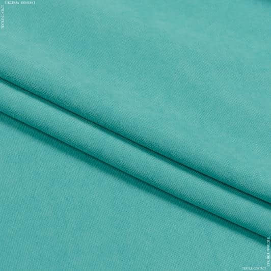 Тканини театральні тканини - Декоративний нубук Арвін 2 / Канвас /DIAMOND яскраво бірюзовий