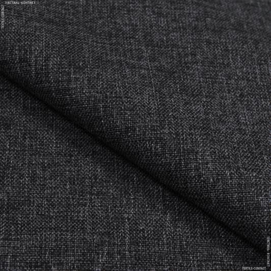 Тканини рогожка - Декоративна тканина рогожка Регіна меланж темно сірий