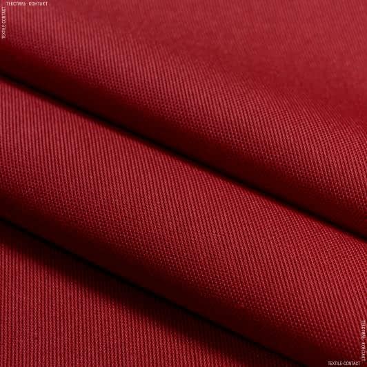 Тканини портьєрні тканини - Декоративна тканина панама Песко колір вишня