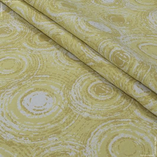 Ткани портьерные ткани - Жаккард Трамонтана /TRAMONTANA круги желтый, молочный