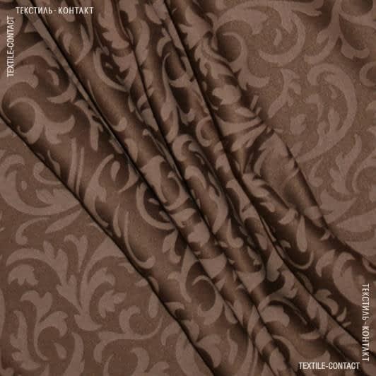 Ткани для декоративных подушек - Ткань для скатертей Вилен цвет каштан