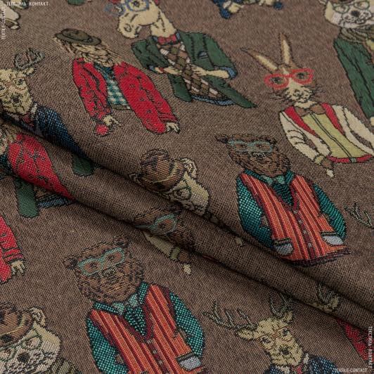 Ткани портьерные ткани - Жаккард Энималс зверушки цветные фон коричневый