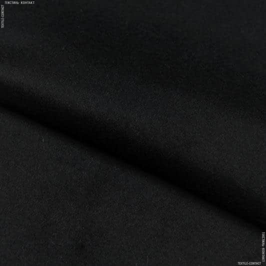 Тканини для верхнього одягу - Пальтовий кашемір чорний