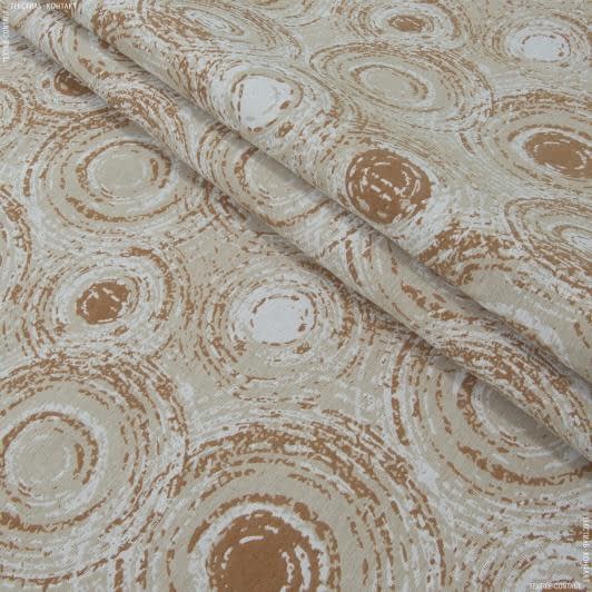 Ткани портьерные ткани - Жаккард Трамонтана круги терракот, бежевые