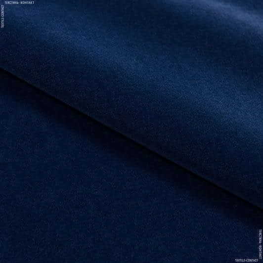 Ткани театральные ткани - Велюр Роял/ ROYAL с огнеупорной пропиткой сток  синий