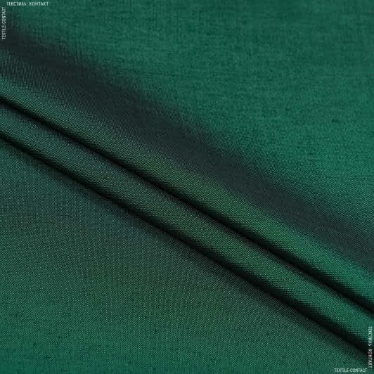 Тканини всі тканини - Платтяна TEMIDA хамелеон чорна/зелена