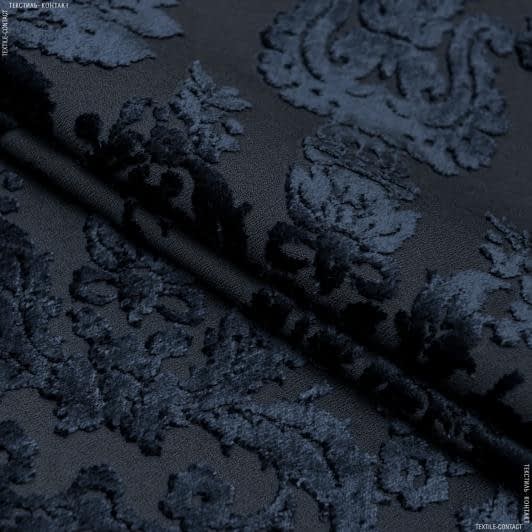 Ткани для декоративных подушек - Велюр жаккард Виченца цвет антрацит