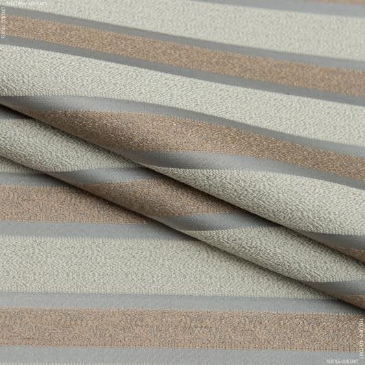 Ткани портьерные ткани - Декоративная ткань Доминик/DOMINIK полоса беж-золото,св.серый